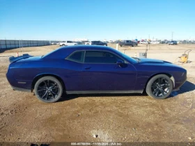 Dodge Challenger 2017 DODGE CHALLENGER SXT | Mobile.bg    7