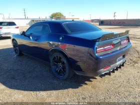 Dodge Challenger 2017 DODGE CHALLENGER SXT | Mobile.bg    5