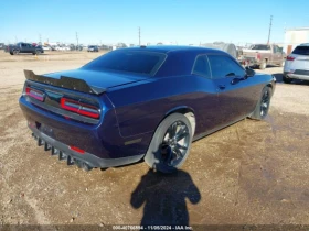 Dodge Challenger 2017 DODGE CHALLENGER SXT | Mobile.bg    6