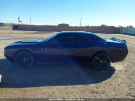 Dodge Challenger 2017 DODGE CHALLENGER SXT | Mobile.bg    8