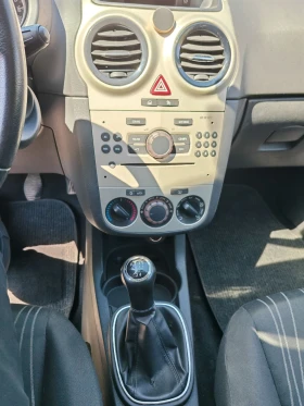 Opel Corsa 1.3 ecoflex | Mobile.bg � ����� ������ 5