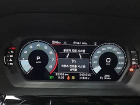 Audi A3 40 Tfsi | Mobile.bg � ����� ������ 8