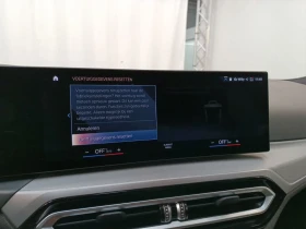 BMW 330 Reeks Touring Navi LED  | Mobile.bg � ����� ������ 14