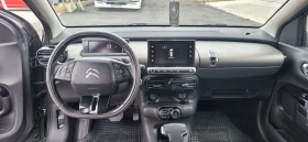 Citroen C4 Cactus Автоматик | Auto.bg — изображение 9