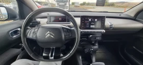 Citroen C4 Cactus Автоматик | Auto.bg — изображение 10