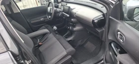 Citroen C4 Cactus Автоматик | Auto.bg — изображение 12