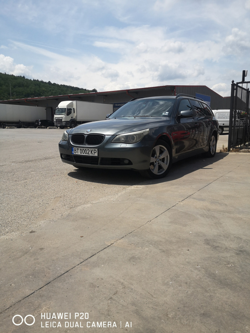 BMW 525 525 XI 4x4 LPG, снимка 8 - Автомобили и джипове - 46410816
