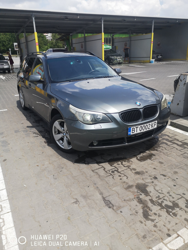 BMW 525 525 XI 4x4 LPG, снимка 1 - Автомобили и джипове - 46410816