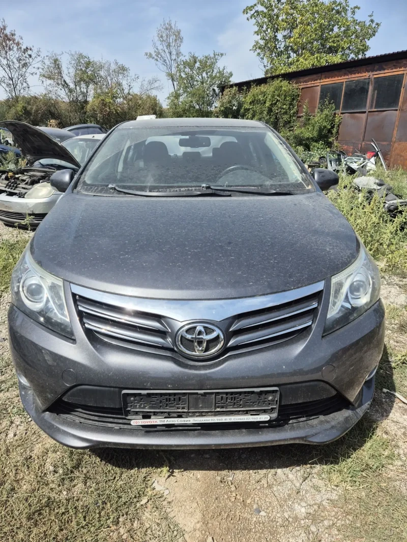 Toyota Avensis 1.8i, снимка 1 - Автомобили и джипове - 47180059