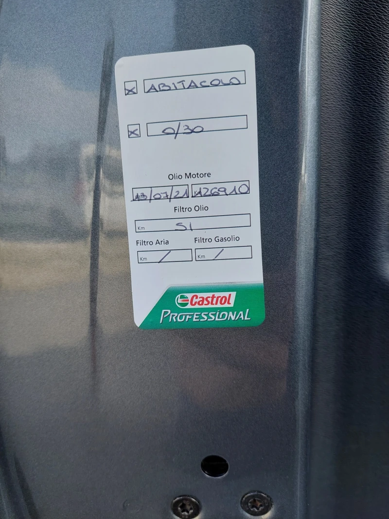 Volvo V60 2.4D6 TWIN ENGIN 4x4, снимка 13 - Автомобили и джипове - 50396905