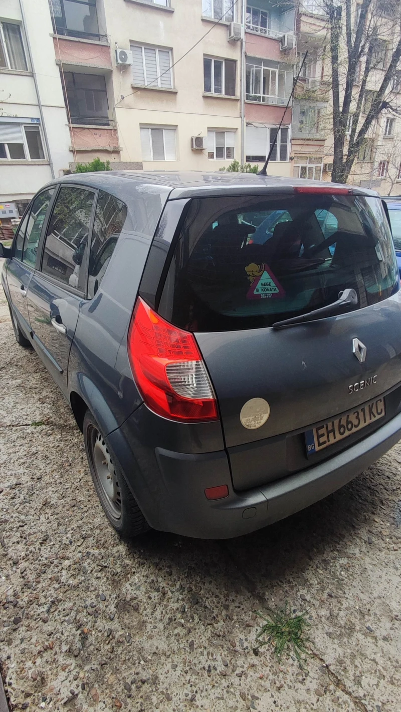 Renault Scenic, снимка 4 - Автомобили и джипове - 52341941