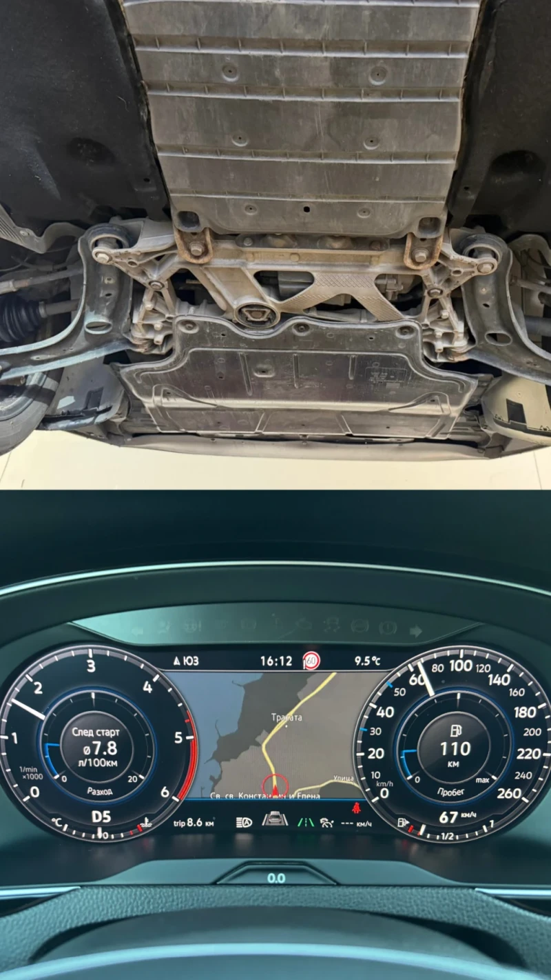 VW Passat 2.0TDI 150k DIGITAL PAMET FULL, снимка 17 - Автомобили и джипове - 52854788