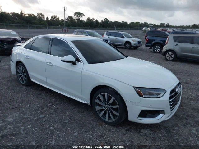 Audi A4 PREMIUM 40 TFSI QUATTRO S TRONIC - [1] 