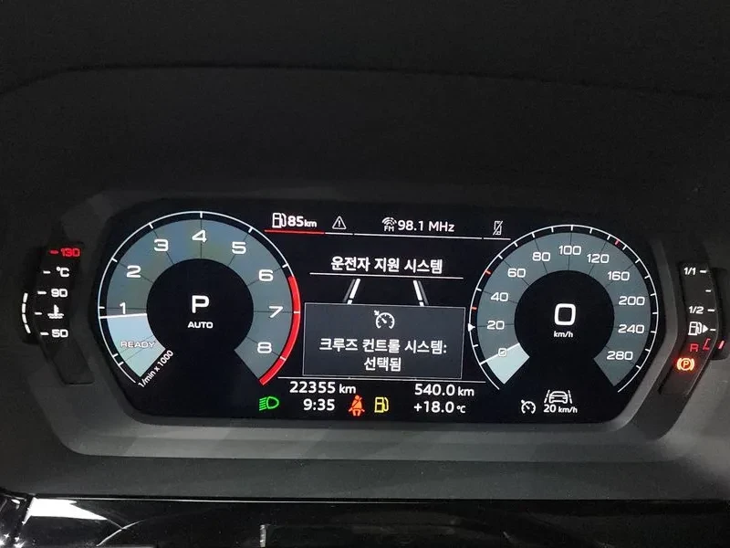 Audi A3 40 Tfsi, снимка 8 - Автомобили и джипове - 54970478