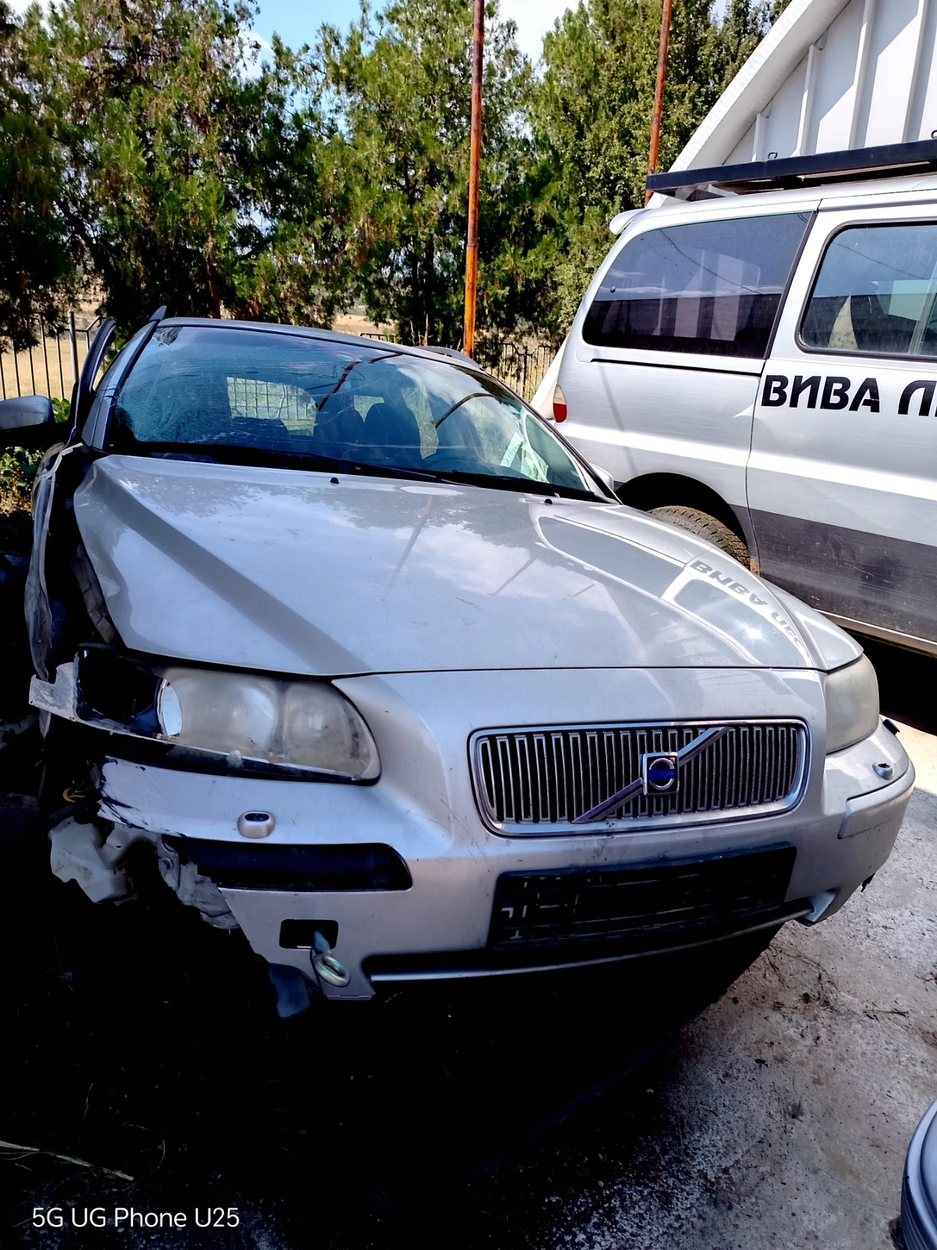 Volvo V70 ����� | Mobile.bg � ����������� 7