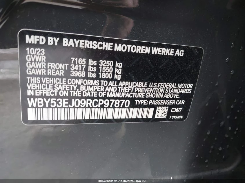 BMW i7 xDrive60 - изображение 9