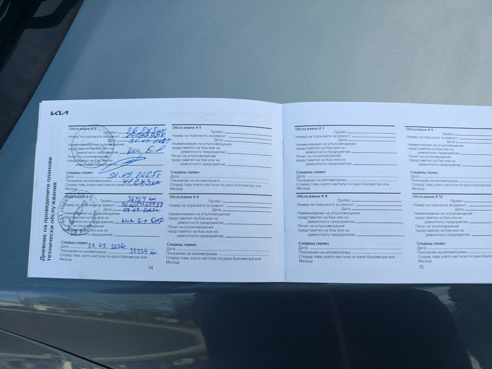 Kia Ceed Facelift, снимка 8 - Автомобили и джипове - 54114665