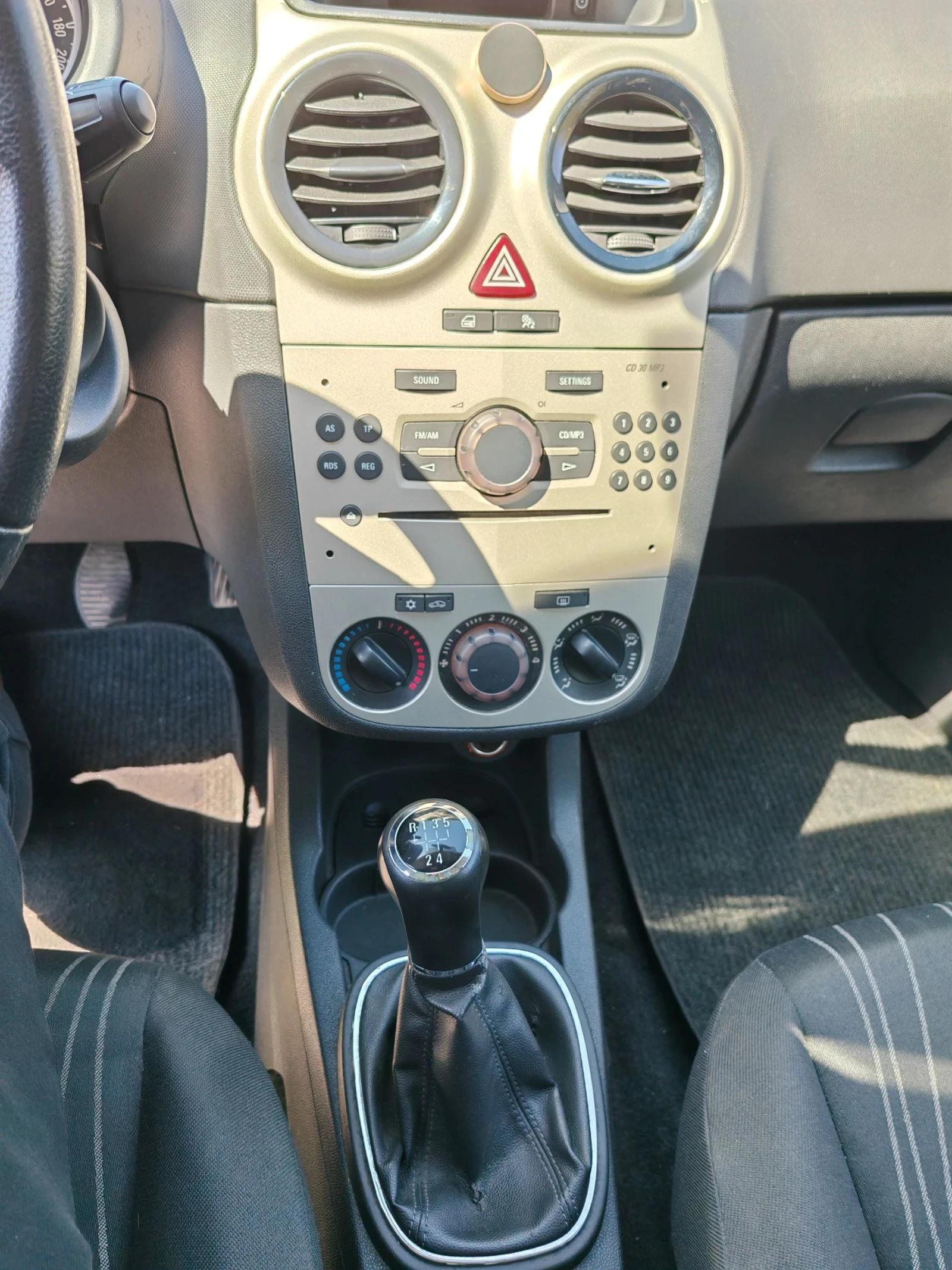 Opel Corsa 1.3 ecoflex, снимка 5 - Автомобили и джипове - 54321275
