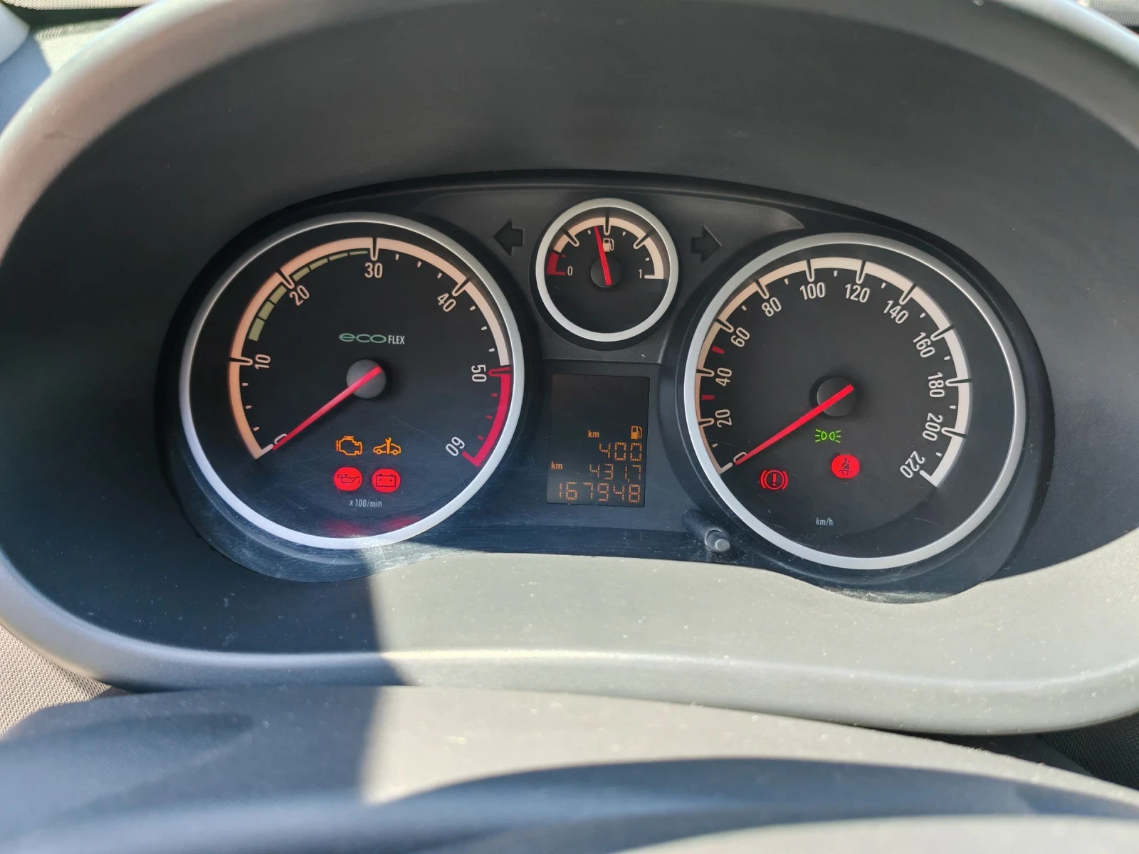 Opel Corsa 1.3 ecoflex, снимка 7 - Автомобили и джипове - 54321275