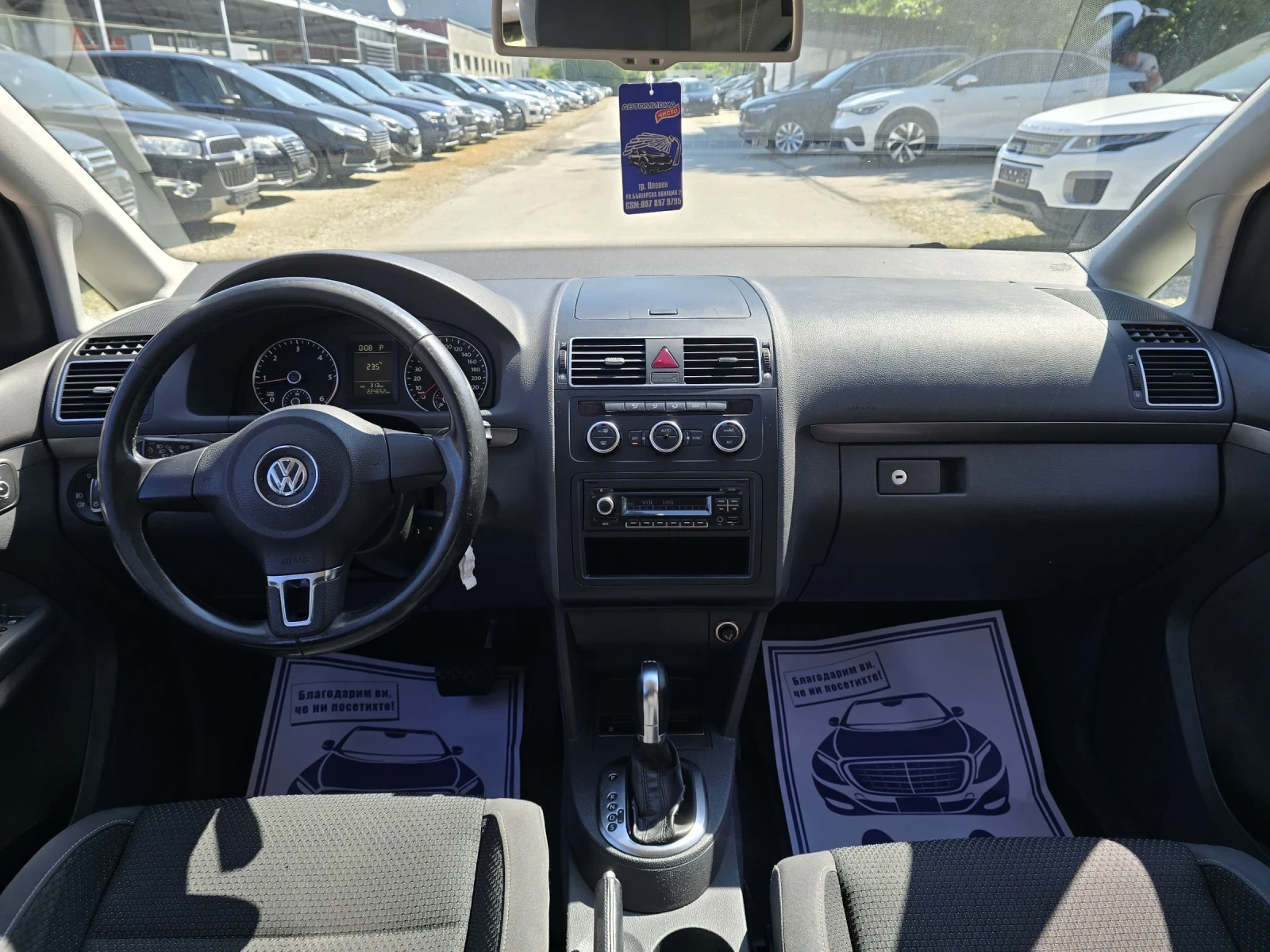 VW Touran 1.6TDI 105к.с Comfort line DSG, снимка 15 - Автомобили и джипове - 54502963