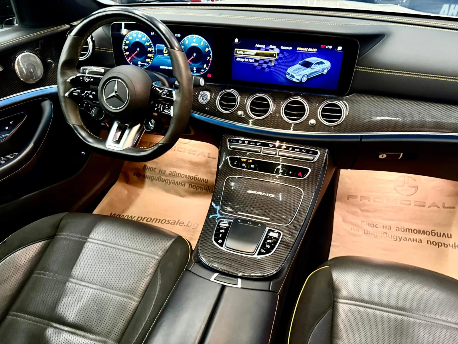 Mercedes-Benz E 63 AMG S* 4Matic* Burm* Панорама* Лизинг, снимка 17 - Автомобили и джипове - 54702411