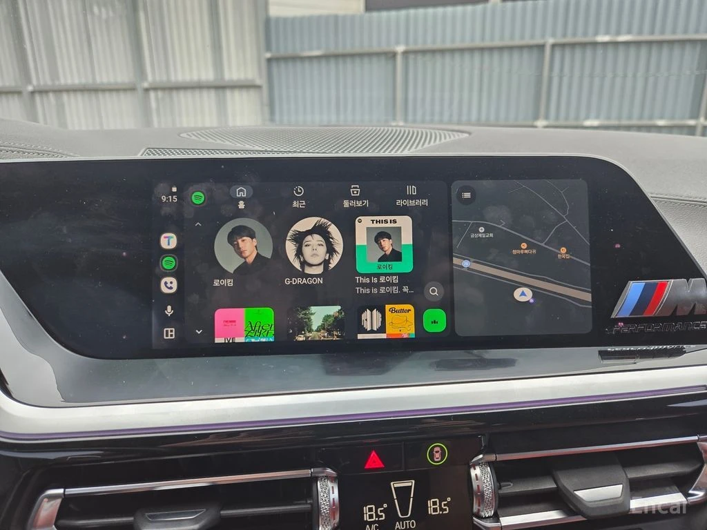 BMW Z4 M40i* HARMAN KARDON* 360 CAM* HEAD-UP* ОБДУХВАНЕ* , снимка 14 - Автомобили и джипове - 55050651