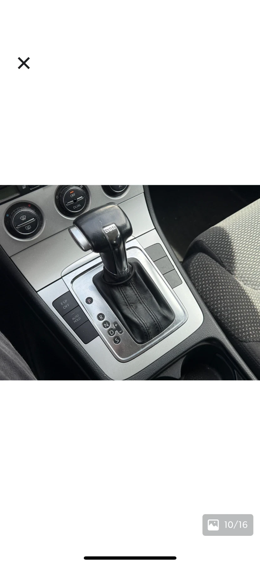 VW Passat 2.0TDI, ���������, �����, ��� ���� ��������  | Mobile.bg � ����������� 10