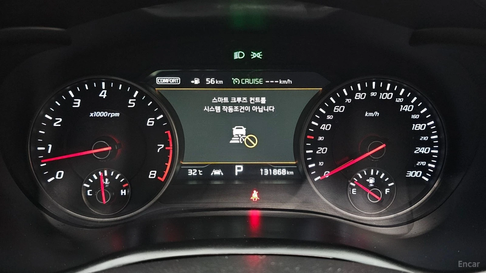Kia Stinger 3.3. Turbo AWD GT* HUD* 360* ПАНО* НАВИ, снимка 7 - Автомобили и джипове - 55577406