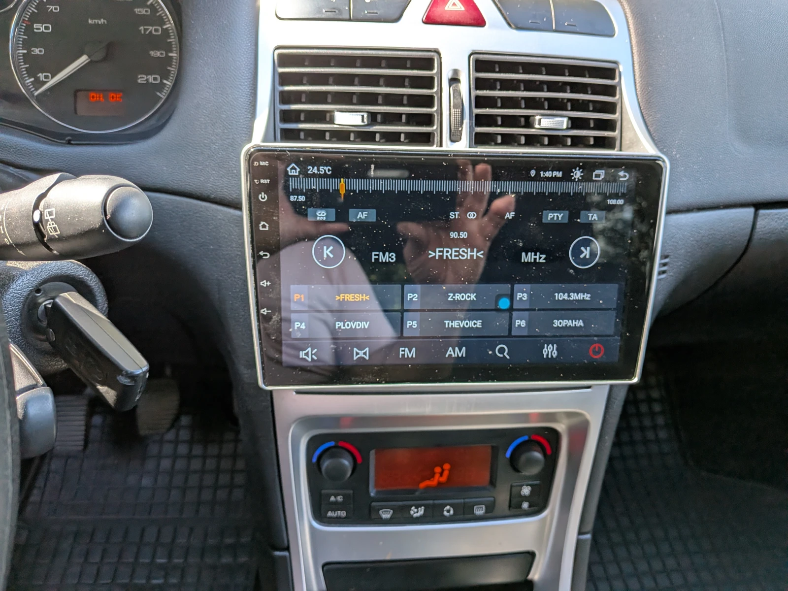Peugeot 307, снимка 13 - Автомобили и джипове - 56116750