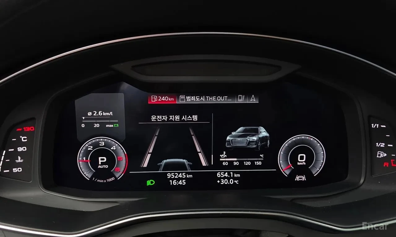 Audi A6 40 TDI Premium/360 КАМ/ПОДГРЕВ/ОБДУХ/ХЕДЪП/, снимка 8 - Автомобили и джипове - 56134307
