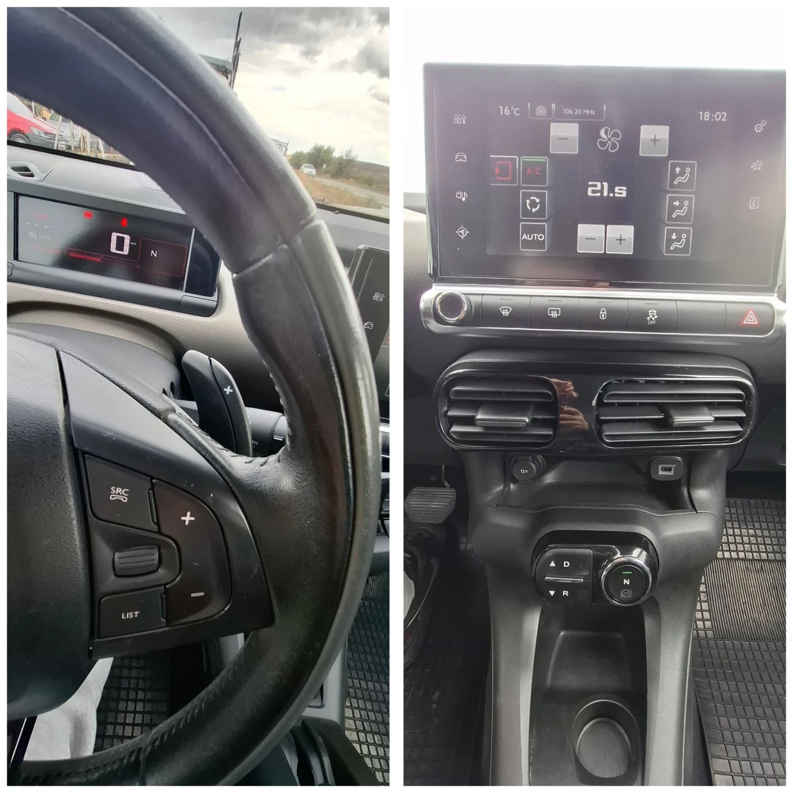 Citroen C4 Cactus ��������� | Mobile.bg � ����������� 14