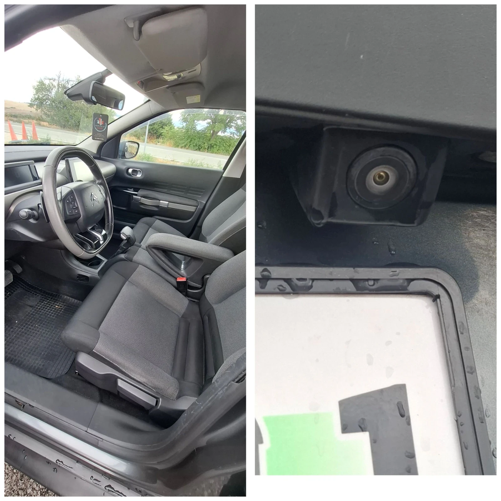Citroen C4 Cactus ��������� | Mobile.bg � ����������� 15