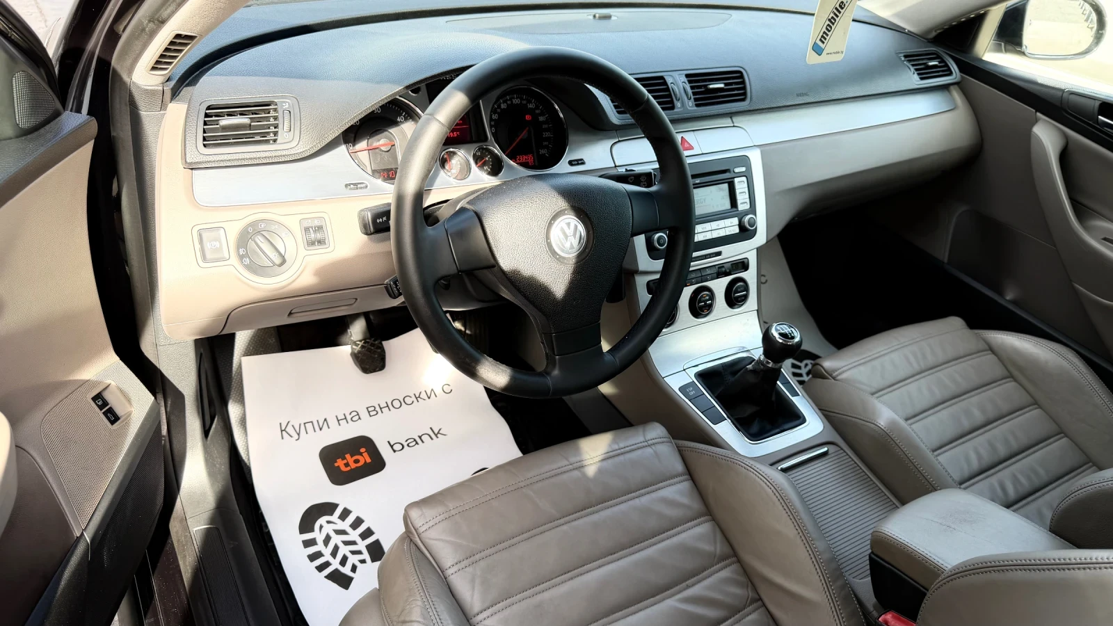 VW Passat 2.0tdi 140k.c* Highline* 4x4* UNIKAT*  | Mobile.bg � ����������� 7