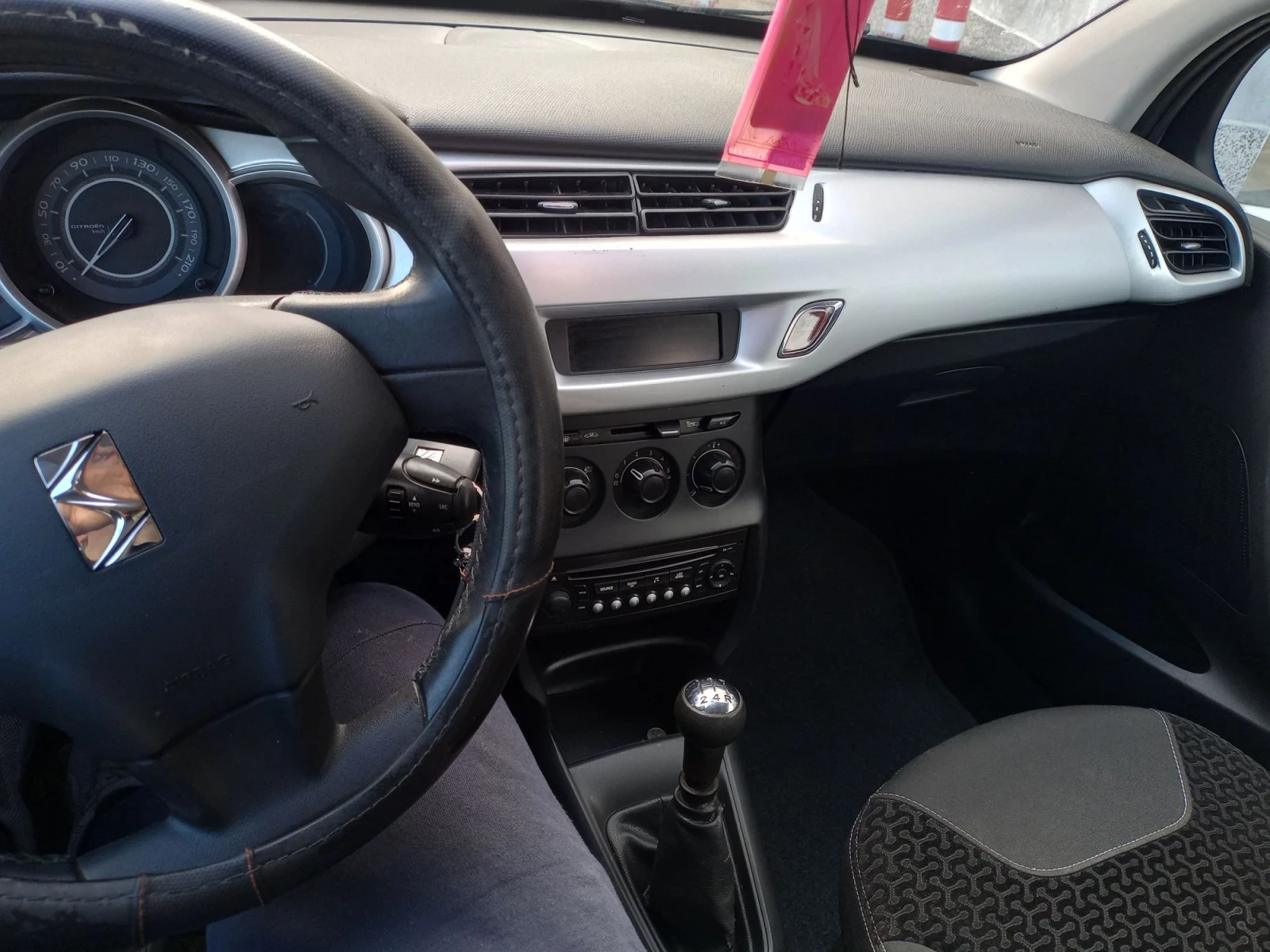Citroen C3, снимка 8 - Автомобили и джипове - 56551857