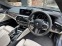 Обява за продажба на BMW 520 G30 На Части ~1 111 лв. - изображение 6