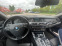 Обява за продажба на BMW 530 F11 xDrive Facelift  ~31 999 лв. - изображение 6