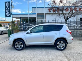 Toyota Rav4 2.2 D-4D* Crossover* Exclusive* 170499KM!, снимка 5