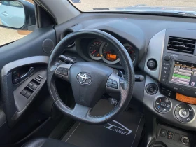 Toyota Rav4 2.2 D-4D* Crossover* Exclusive* 170499KM!, снимка 13