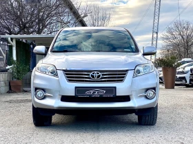 Toyota Rav4 2.2 D-4D* Crossover* Exclusive* 170499KM!, снимка 7