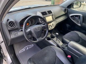 Toyota Rav4 2.2 D-4D* Crossover* Exclusive* 170499KM!, снимка 8
