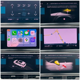 Citroen C5 Aircross 1. 5 BlueHDI 130ph  * FEEL PACK *  S&S EAT8 , снимка 13