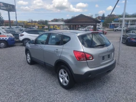 Nissan Qashqai 1.5DCI, снимка 4