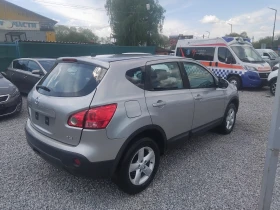 Nissan Qashqai 1.5DCI, снимка 5