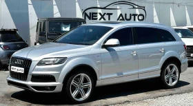 Audi Q7 4.2TDI V8 326HP 6+ 1 PANO ОБДУХВАНЕ CAMERA, снимка 1