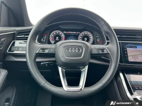 Audi Q8 55TFSI* MATRIX* S* LINE* ОБДУХВАНЕ* ДИСТРОНИК* 360, снимка 11