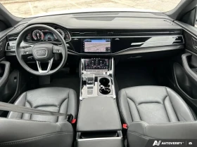Audi Q8 55TFSI* MATRIX* S* LINE* ОБДУХВАНЕ* ДИСТРОНИК* 360, снимка 10