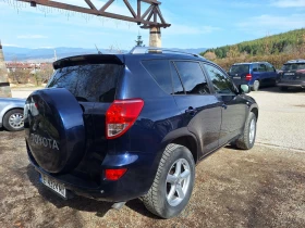 Toyota Rav4 Rav4, снимка 6