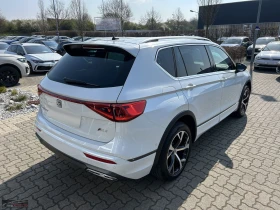 Seat Tarraco FR/200HP/4X4/2.0TDI/BEATS/ACC/356v | Mobile.bg    7