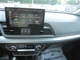 Audi Q5 Quattro, 2, 0-TDI, S-Line, , Navi | Mobile.bg    10