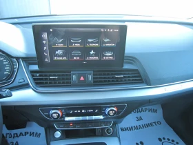 Audi Q5 Quattro, 2, 0-TDI, , Navi | Mobile.bg    11